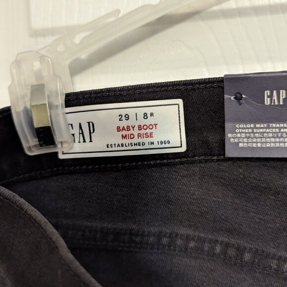 Gap Jeans - Picture 5 of 6